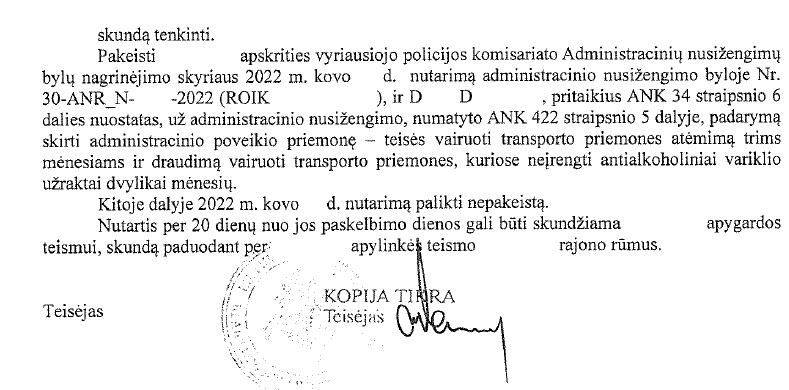 Teismo sprendimo rezoliucinė dalis