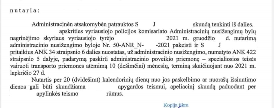 Teismo sprendimo rezoliucinė dalis