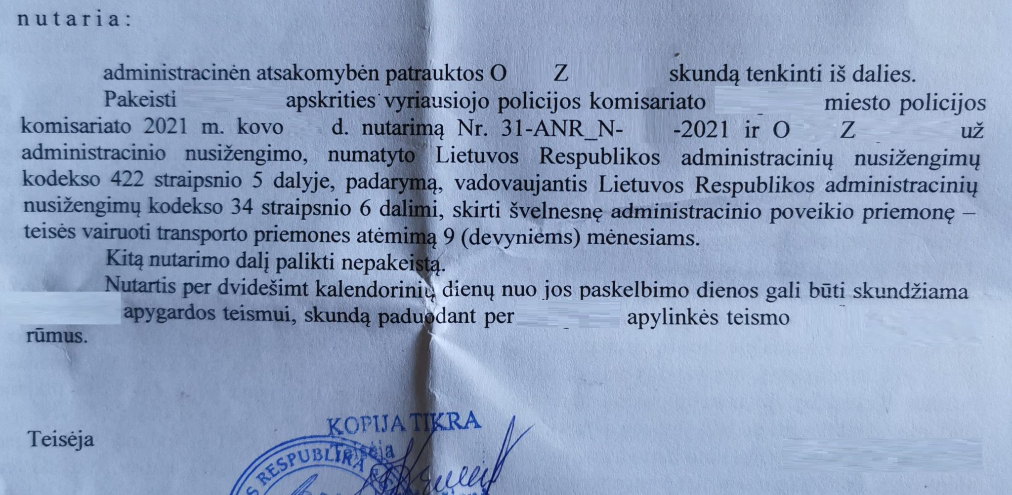 Teismo sprendimo rezoliucinė dalis