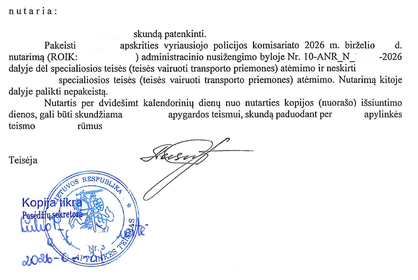 Teismo sprendimo rezoliucinė dalis